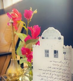 The Muse UAE Boutique Spa