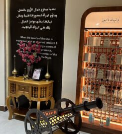 The Muse UAE Boutique Spa