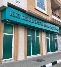 Relux Lounge Ladies Salon