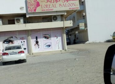 Loreal Saloon LLC