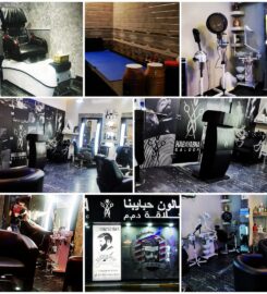 Habayabna Saloon