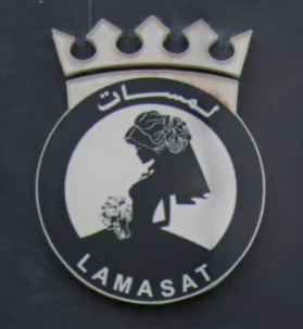 Business Logo
