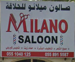 Business Logo